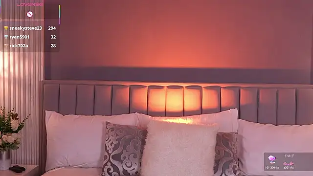ValeryNova webcam