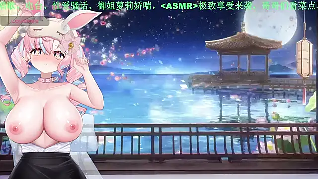mitao 