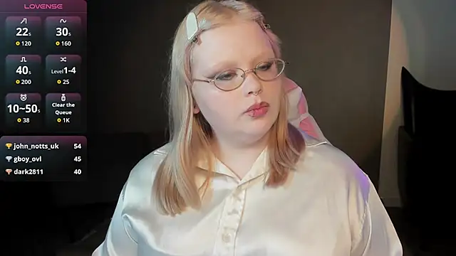 LottieReed webcam