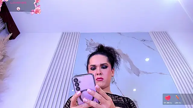 AudreyHayworth webcam