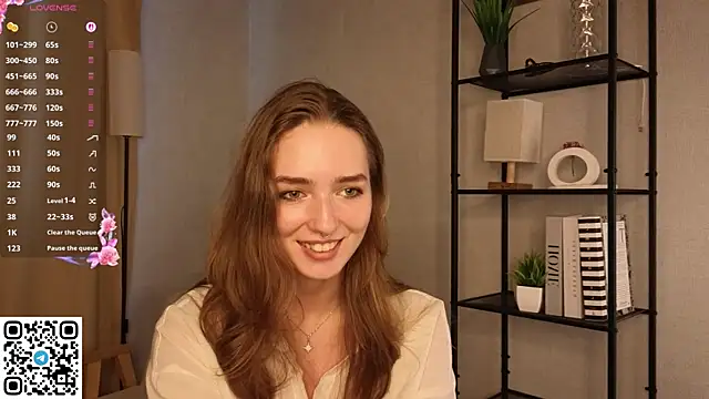 NoirAstrya webcam