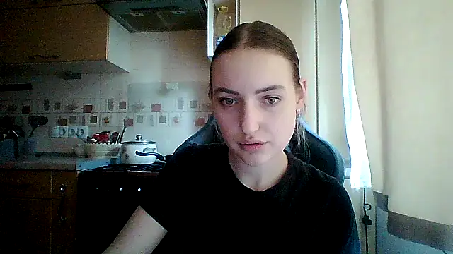 Lisanta webcam