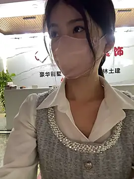 gougou13 webcam