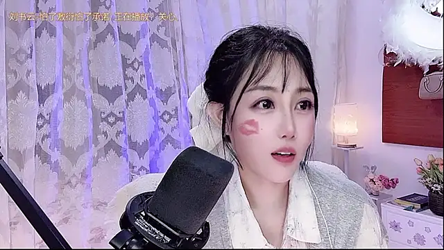 Laura_520 webcam