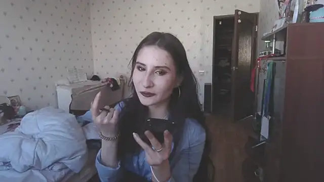 nerrycherry webcam
