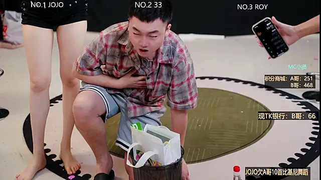 QianxiGirl-8888 webcam