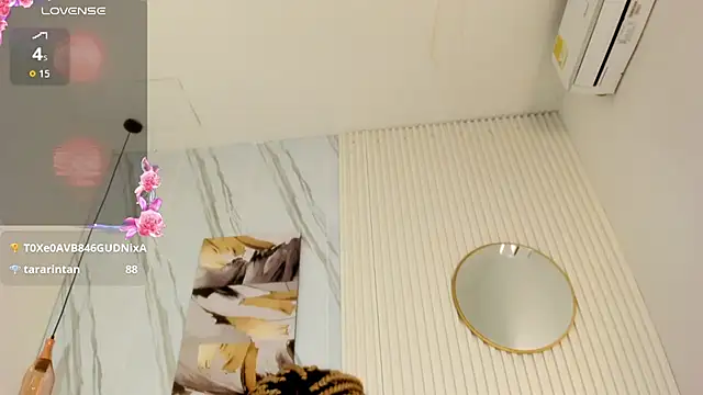 Afro_Luna webcam