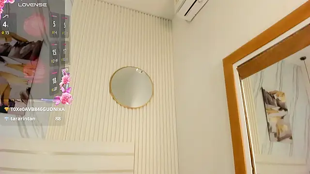 Afro_Luna webcam