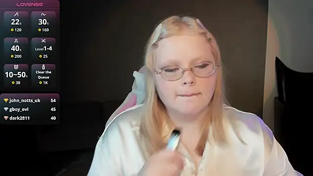 LottieReed webcam