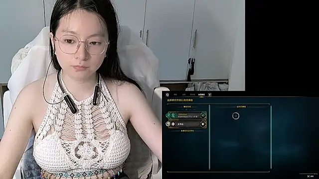 Erya-369 webcam