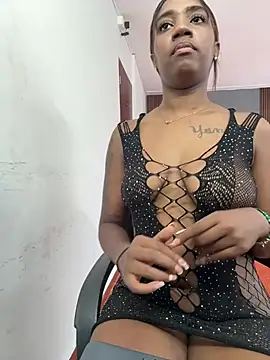 Emi_rousse webcam