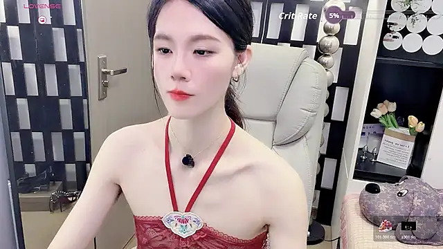 Yueyue-MM webcam