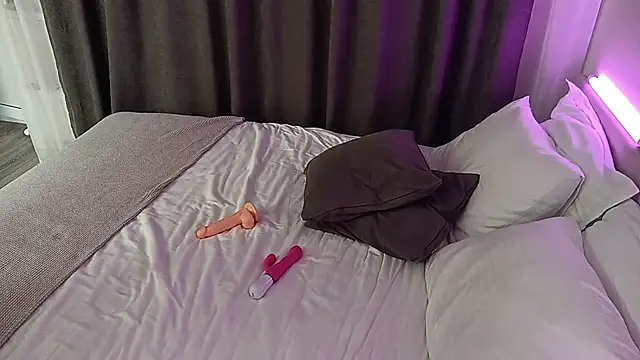 MyBabyLana webcam