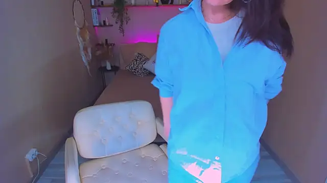 AnaMills webcam