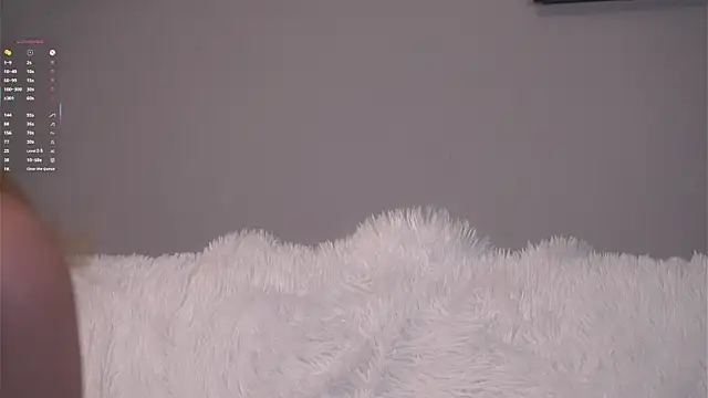 AngelicRice webcam