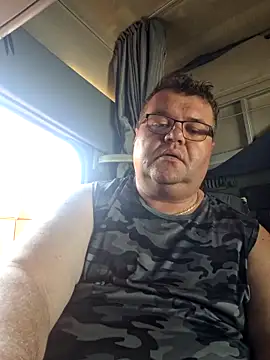 Tataurs webcam