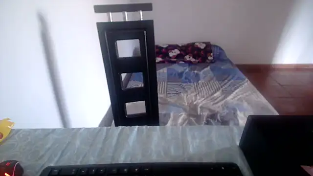 Ninibella webcam