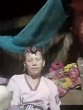 yeuanh1 webcam