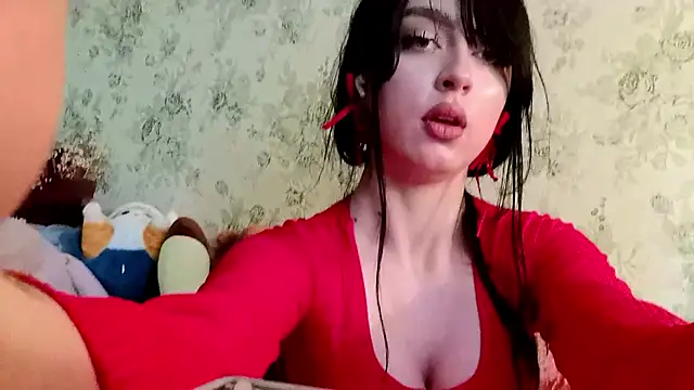 HermineSwamm webcam