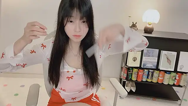 Onechestnut webcam