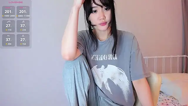 AmiliYan webcam