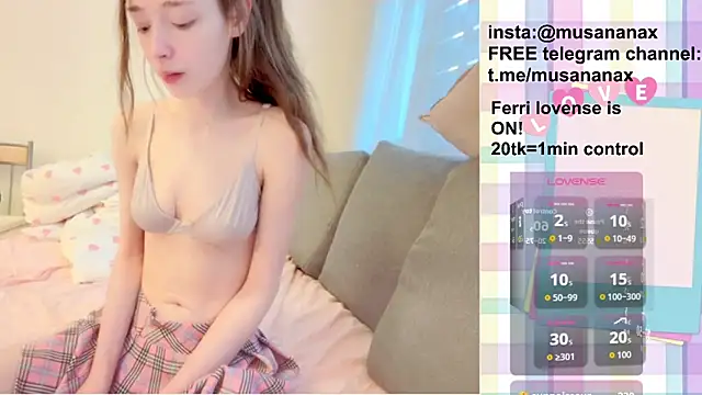 musananax webcam