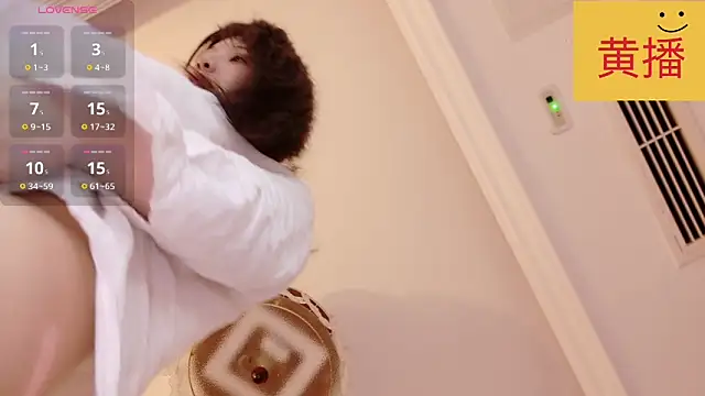 Lucky-baby