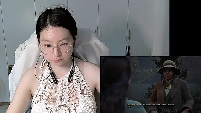 Erya-369 webcam