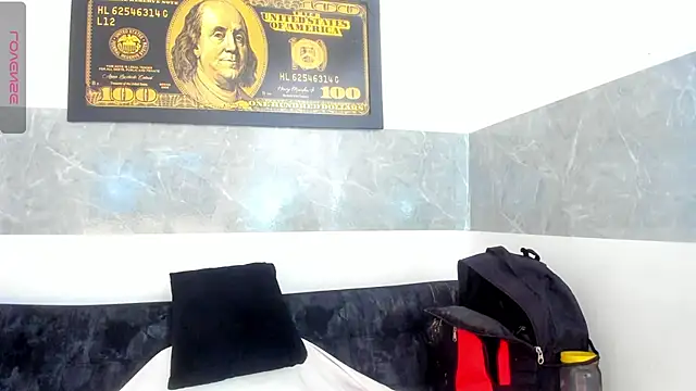 horus_gil webcam