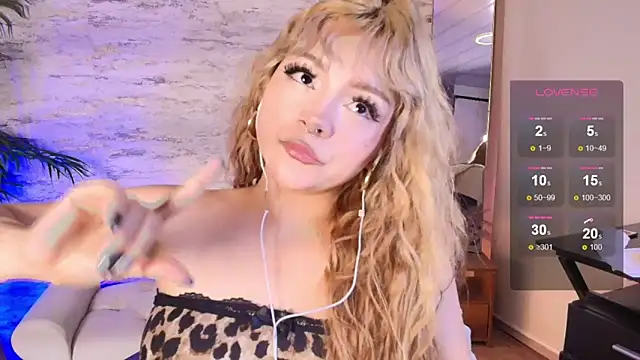 sakuramoss webcam