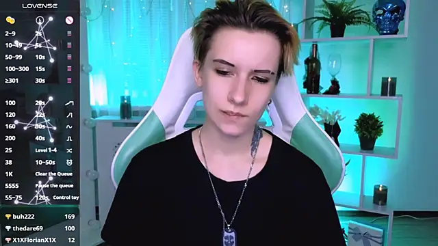 _Rein_ramm webcam