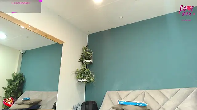 SharisWillian webcam