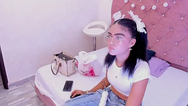 Alaia2 webcam