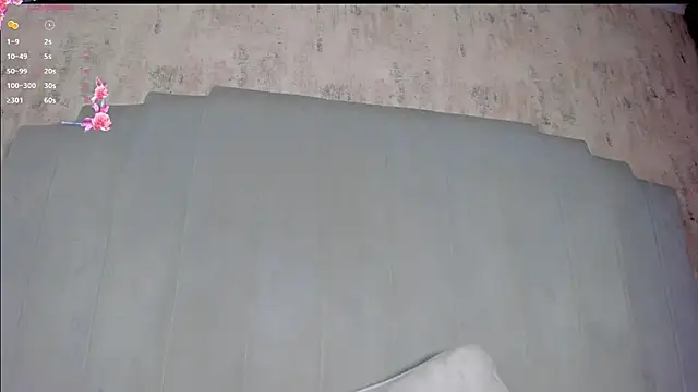 shanty_cole webcam