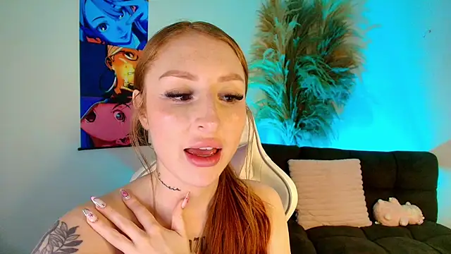 Bennuluspeach_ webcam