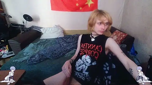 Kael_Gastera webcam