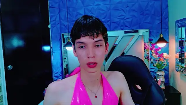 Stefany_PiInk webcam