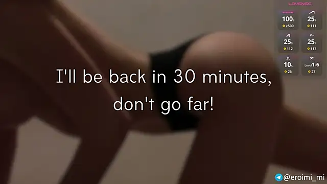 eroimi webcam