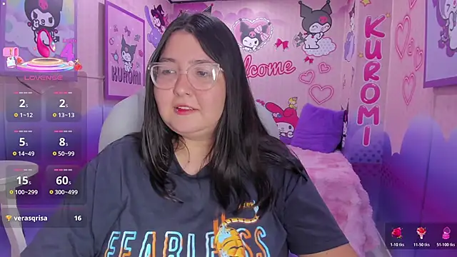 Dulce_meow webcam
