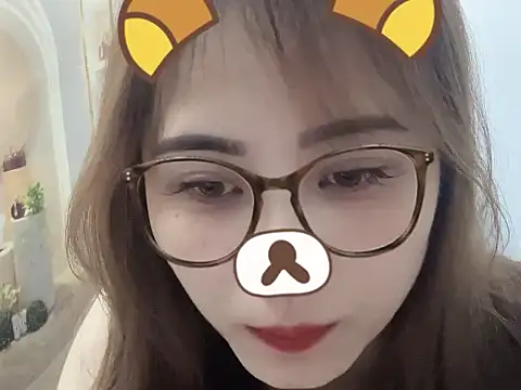 ___Nami___ webcam