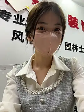 gougou13 live sex cam