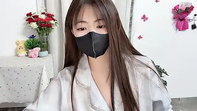 Amelia-babee webcam