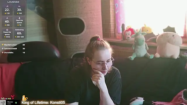 GamerGirl_Eve webcam