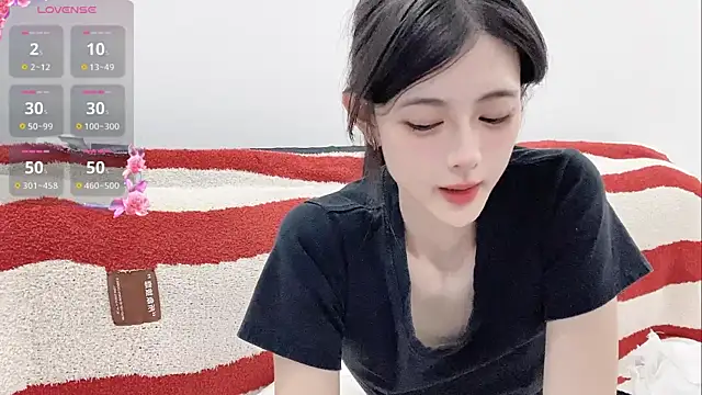 Nuomio webcam