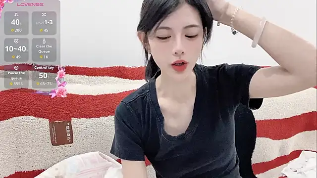 Nuomio webcam