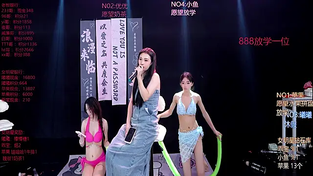 Aurora-01 live sex cam