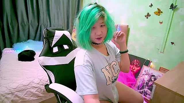 Akemilun live sex cam