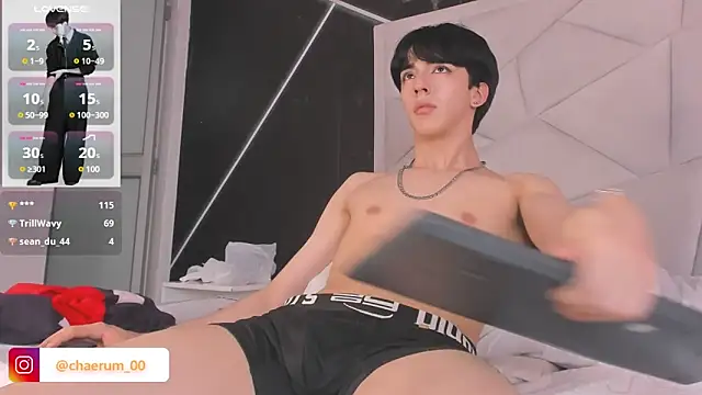 Quma86 - Male webcam sex chat