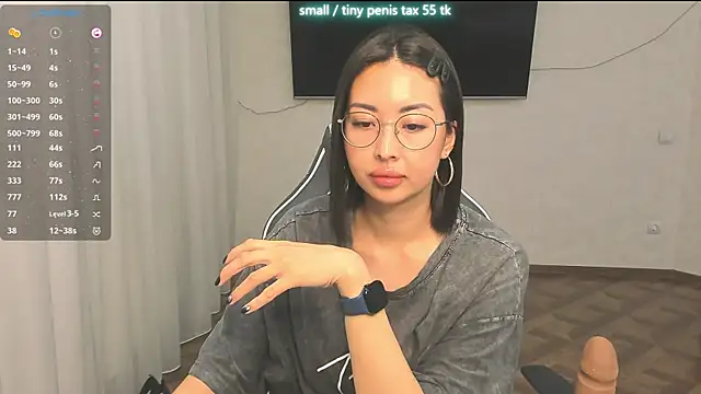 SofiaNour webcam