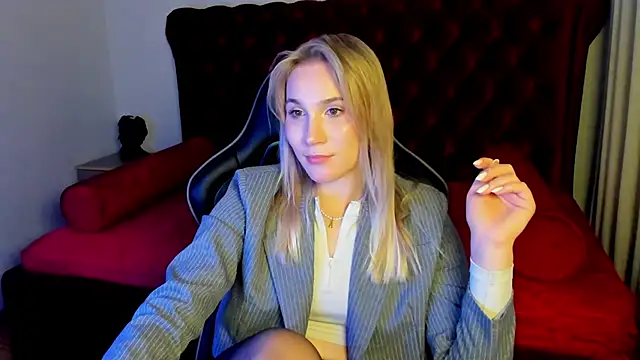 ElaraVoltage webcam